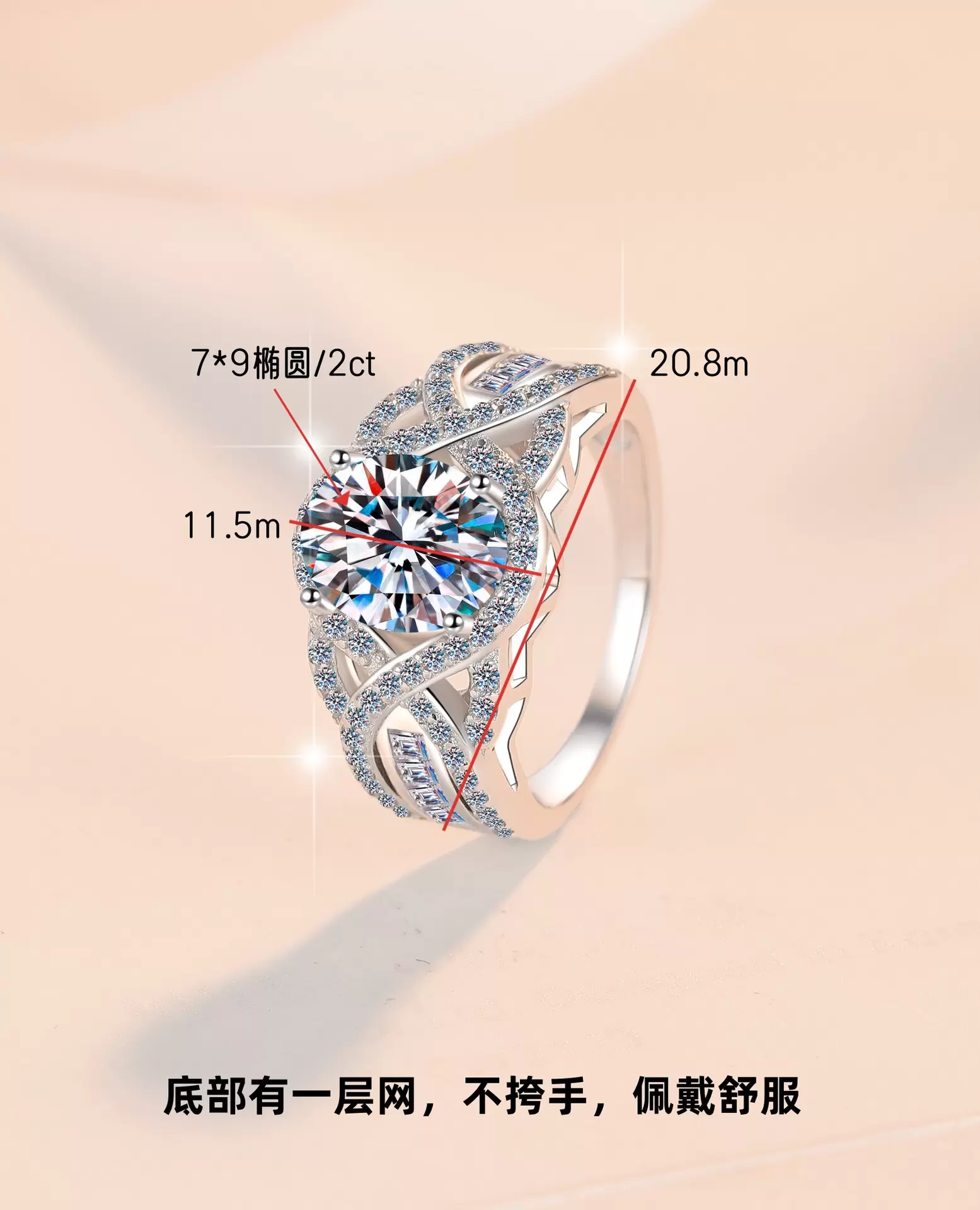 925 Sterling Silver Ring with 2CT D Color Moissanite - 图片 5