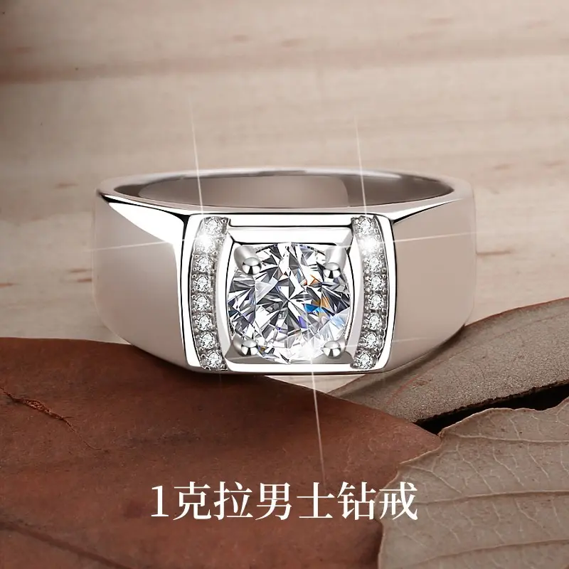 925 Sterling Silver Ring with 1CT D Color Moissanite - 图片 2