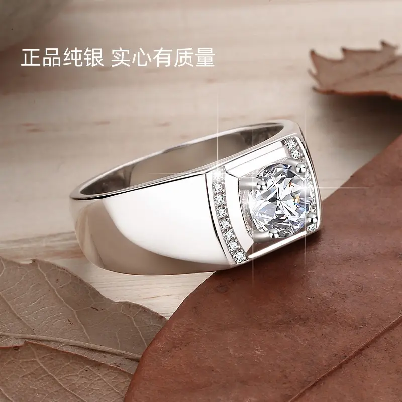 925 Sterling Silver Ring with 1CT D Color Moissanite - 图片 3