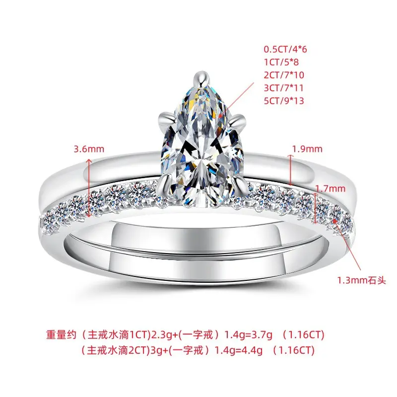 925 Sterling Silver Layer Stackable Ring with 2CT D Color Moissanite - 图片 4
